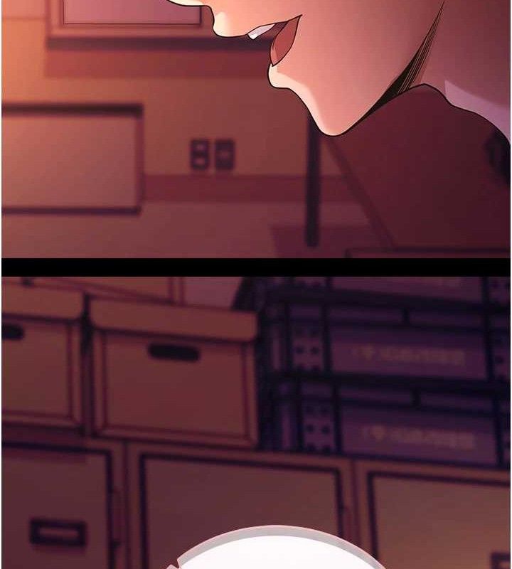 《拜脫拜脫App》漫画 第16話-校園女神的噴水秀
