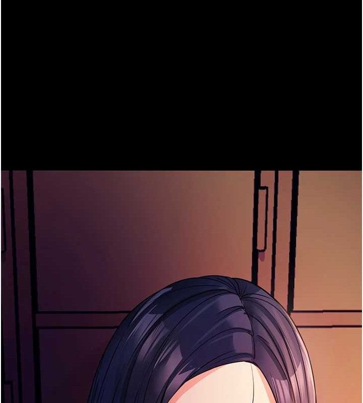 《拜脫拜脫App》漫画 第16話-校園女神的噴水秀