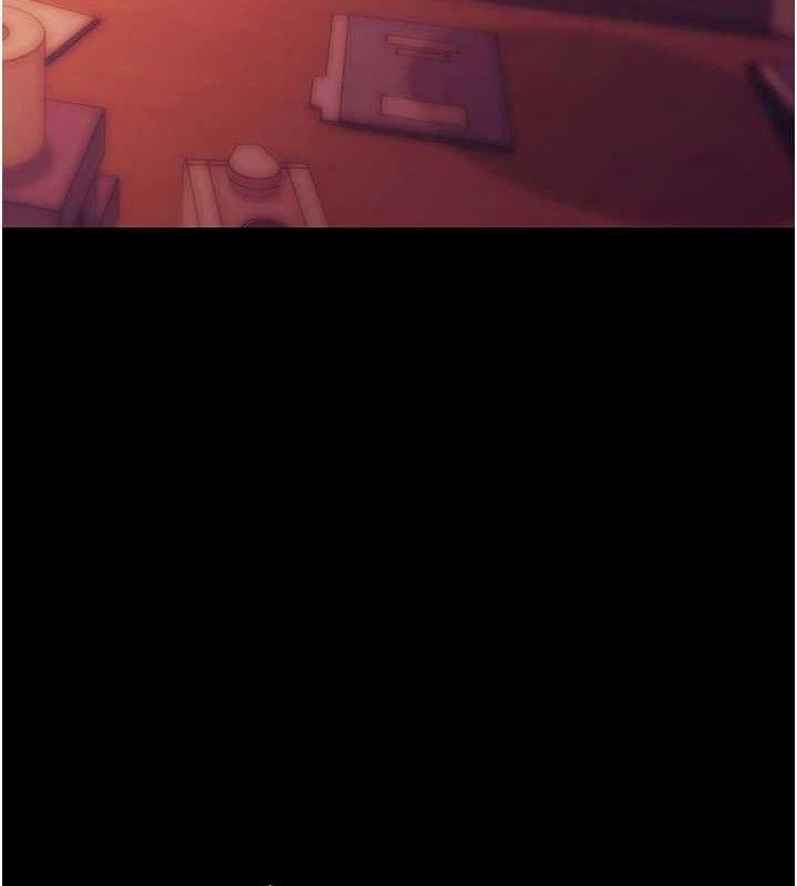 《拜脫拜脫App》漫画 第17話-我可不是取悅你的玩物