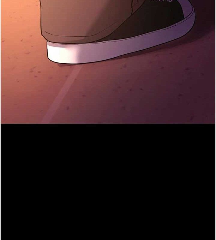 《拜脫拜脫App》漫画 第17話-我可不是取悅你的玩物