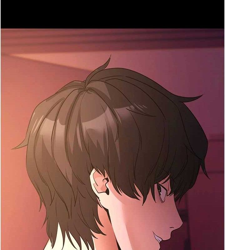 《拜脫拜脫App》漫画 第17話-我可不是取悅你的玩物