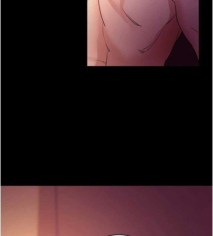 《拜脫拜脫App》漫画 第17話-我可不是取悅你的玩物