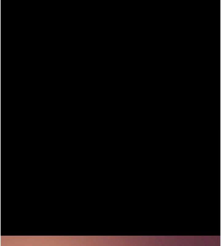 《拜脫拜脫App》漫画 第17話-我可不是取悅你的玩物