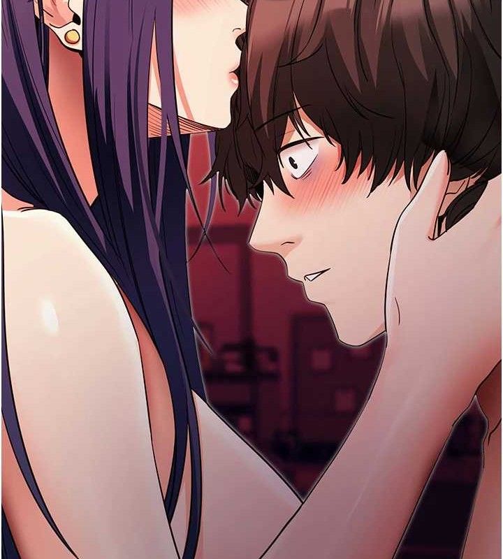《拜脫拜脫App》漫画 第17話-我可不是取悅你的玩物