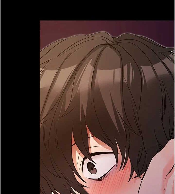 《拜脫拜脫App》漫画 第17話-我可不是取悅你的玩物