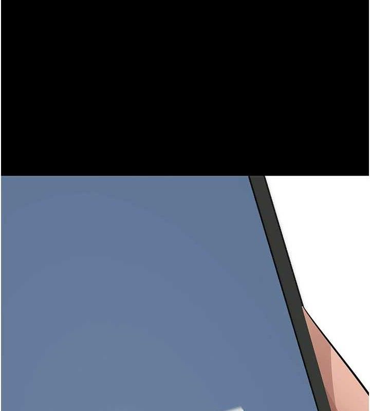 《拜脫拜脫App》漫画 第18話-我願意代替姐姐為你服務