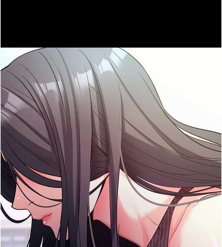 《拜脫拜脫App》漫画 第18話-我願意代替姐姐為你服務