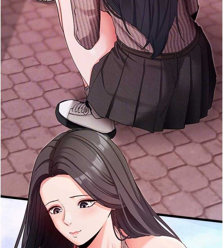 《拜脫拜脫App》漫画 第18話-我願意代替姐姐為你服務