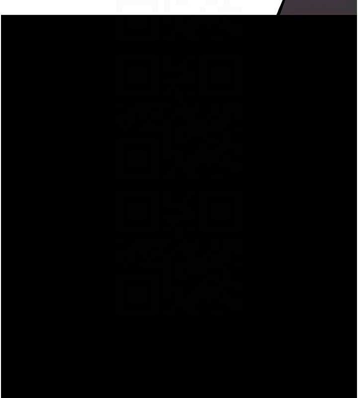 《拜脫拜脫App》漫画 第18話-我願意代替姐姐為你服務