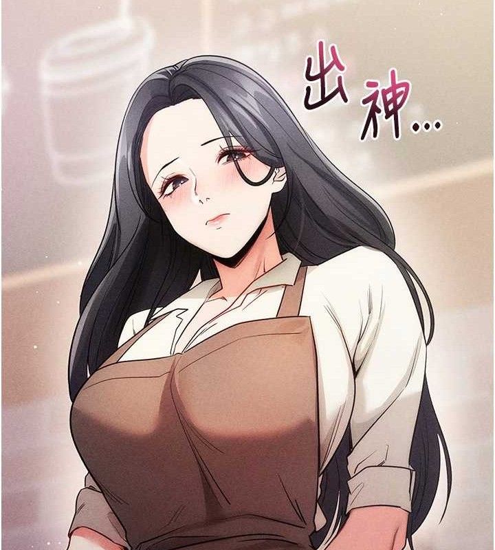 《拜脫拜脫App》漫画 第18話-我願意代替姐姐為你服務