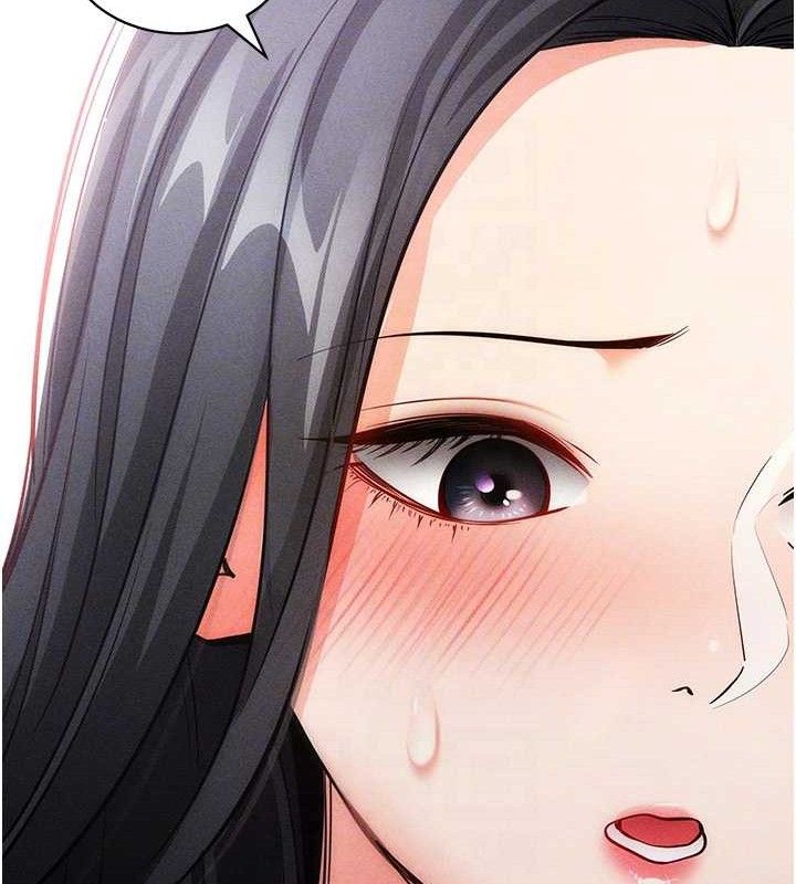 《拜脫拜脫App》漫画 第18話-我願意代替姐姐為你服務