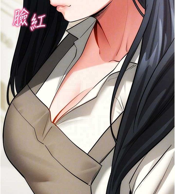 《拜脫拜脫App》漫画 第18話-我願意代替姐姐為你服務