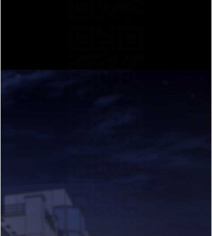 《拜脫拜脫App》漫画 第18話-我願意代替姐姐為你服務