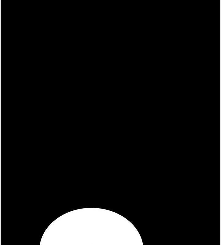 《拜脫拜脫App》漫画 第18話-我願意代替姐姐為你服務