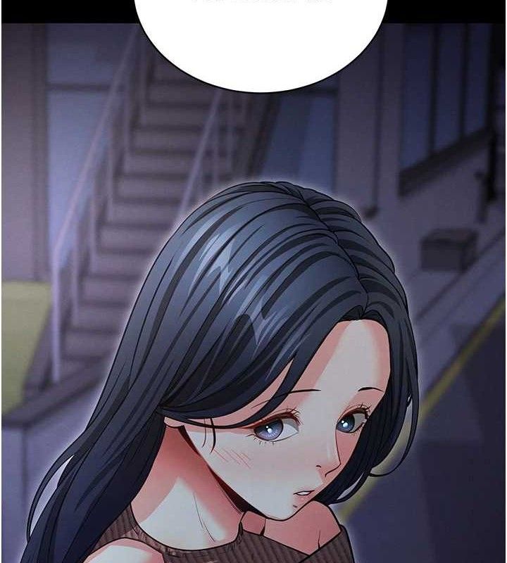 《拜脫拜脫App》漫画 第18話-我願意代替姐姐為你服務