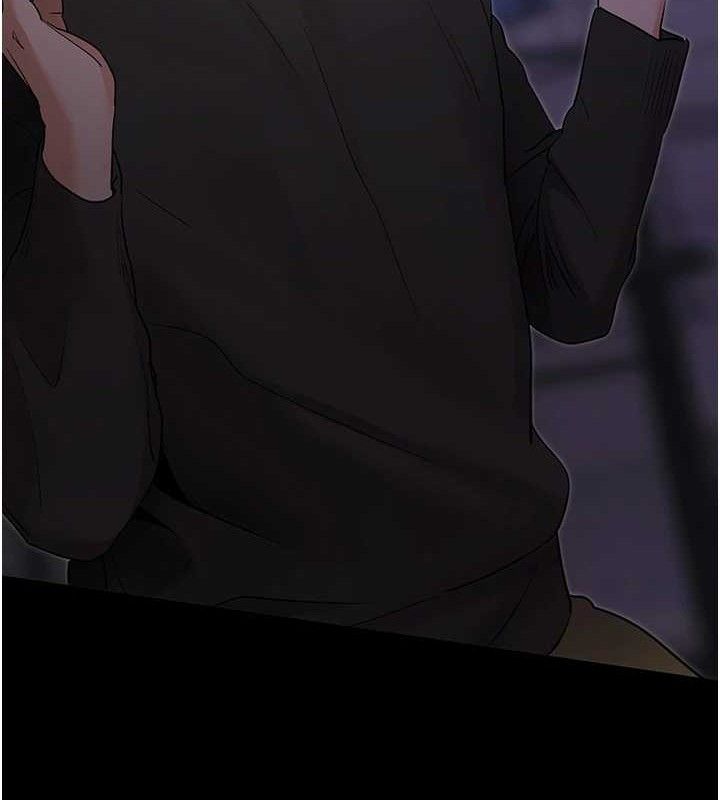 《拜脫拜脫App》漫画 第18話-我願意代替姐姐為你服務