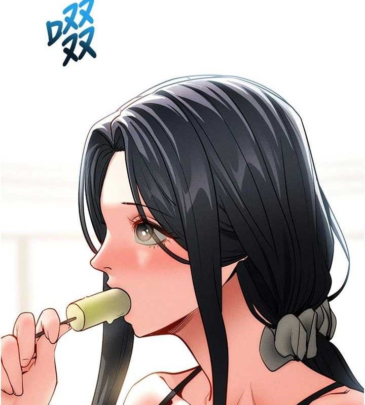 《拜脫拜脫App》漫画 第18話-我願意代替姐姐為你服務