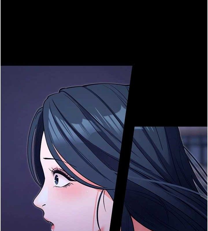 《拜脫拜脫App》漫画 第18話-我願意代替姐姐為你服務