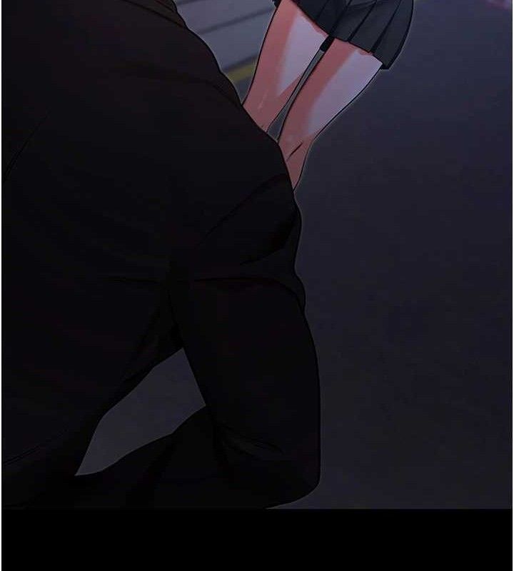 《拜脫拜脫App》漫画 第18話-我願意代替姐姐為你服務