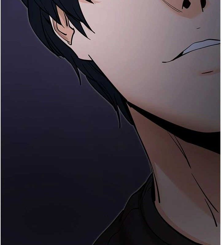 《拜脫拜脫App》漫画 第18話-我願意代替姐姐為你服務