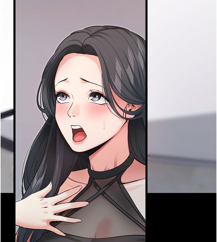 《拜脫拜脫App》漫画 第19話-臨場感十足的綑綁遊戲