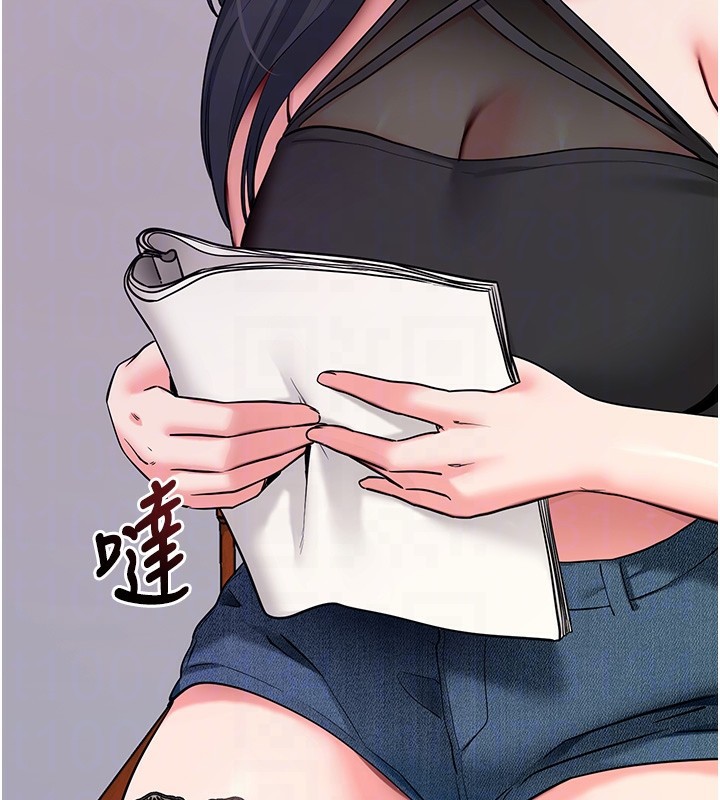 《拜脫拜脫App》漫画 第19話-臨場感十足的綑綁遊戲