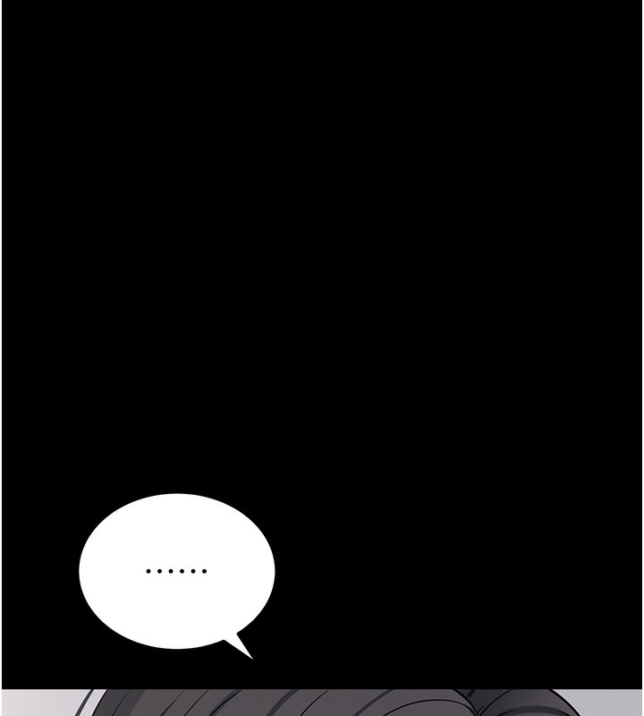《拜脫拜脫App》漫画 第19話-臨場感十足的綑綁遊戲
