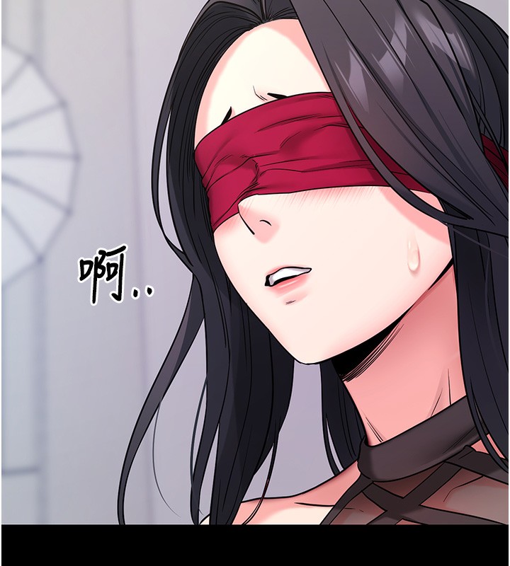 《拜脫拜脫App》漫画 第19話-臨場感十足的綑綁遊戲
