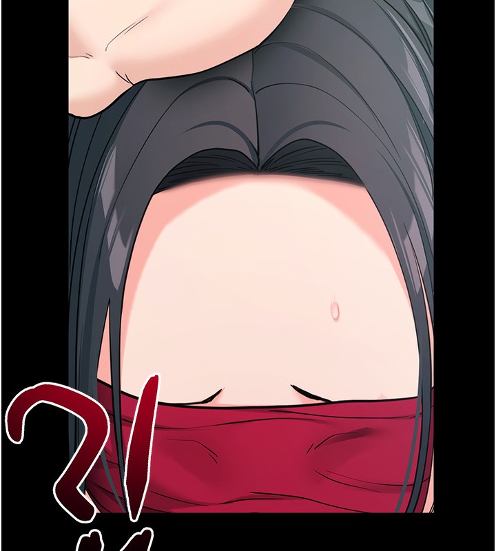 《拜脫拜脫App》漫画 第19話-臨場感十足的綑綁遊戲