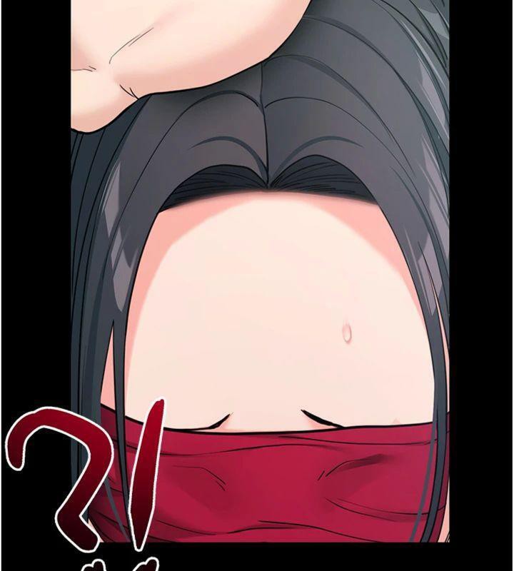 《拜脫拜脫App》漫画 第20話-必須由我來開苞♥