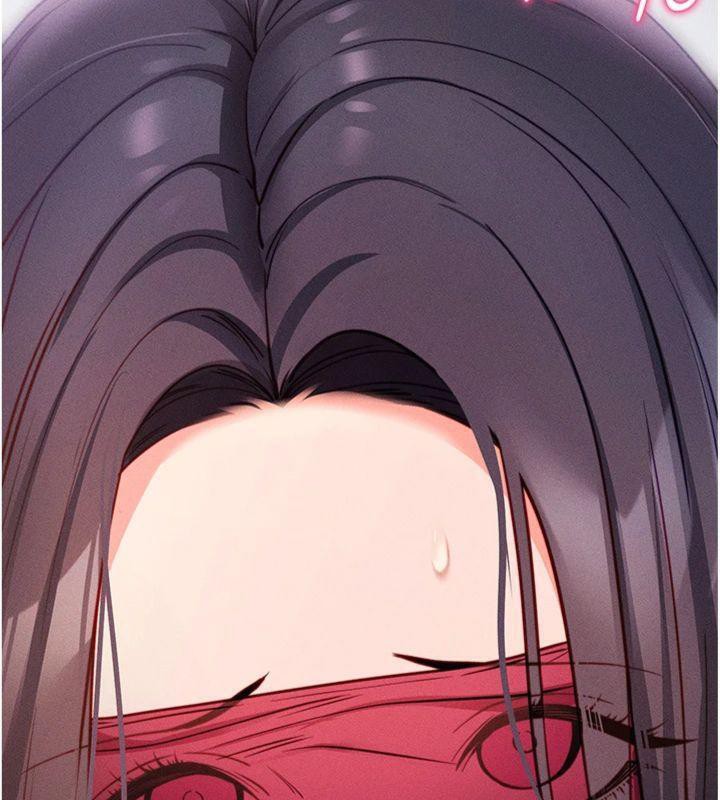 《拜脫拜脫App》漫画 第20話-必須由我來開苞♥