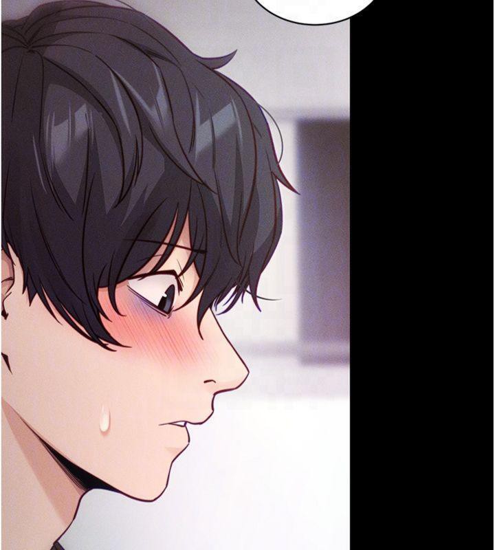 《拜脫拜脫App》漫画 第20話-必須由我來開苞♥