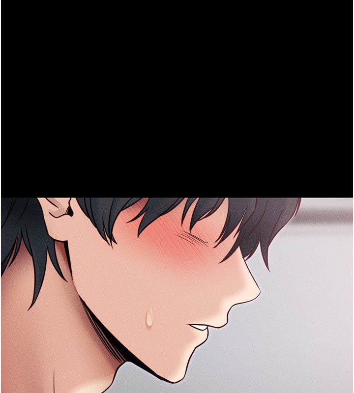 《拜脫拜脫App》漫画 第21話-要對姐姐保密唷