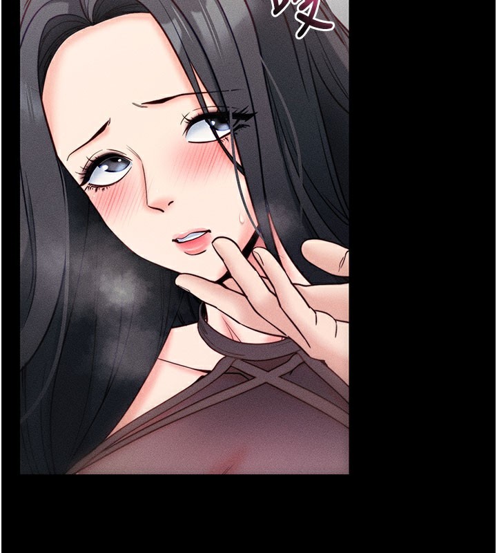 《拜脫拜脫App》漫画 第21話-要對姐姐保密唷
