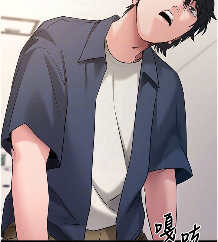 《拜脫拜脫App》漫画 第22話-這奴隸的癖好真是特別
