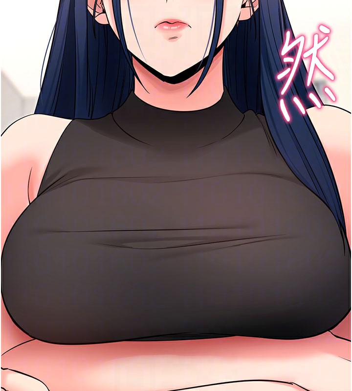 《拜脫拜脫App》漫画 第22話-這奴隸的癖好真是特別