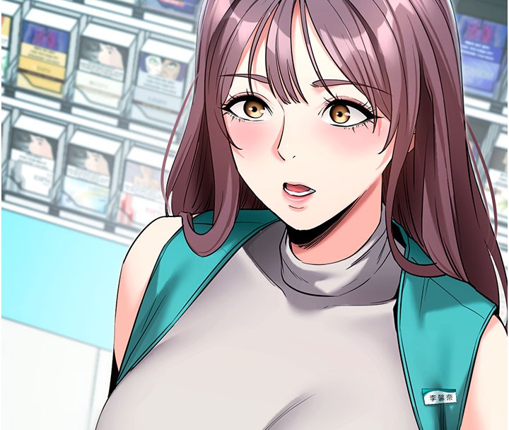 《拜脫拜脫App》漫画 第22話-這奴隸的癖好真是特別