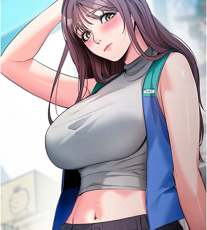 《拜脫拜脫App》漫画 第22話-這奴隸的癖好真是特別