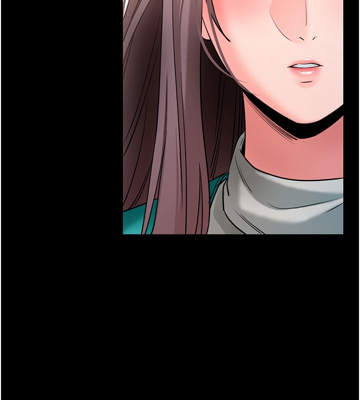《拜脫拜脫App》漫画 第22話-這奴隸的癖好真是特別