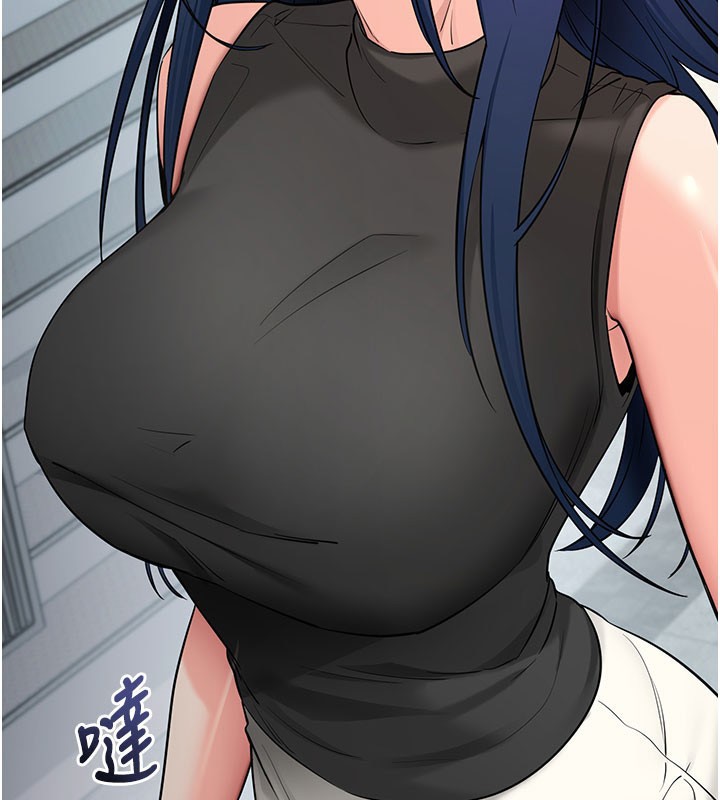 《拜脫拜脫App》漫画 第22話-這奴隸的癖好真是特別