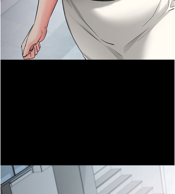 《拜脫拜脫App》漫画 第22話-這奴隸的癖好真是特別