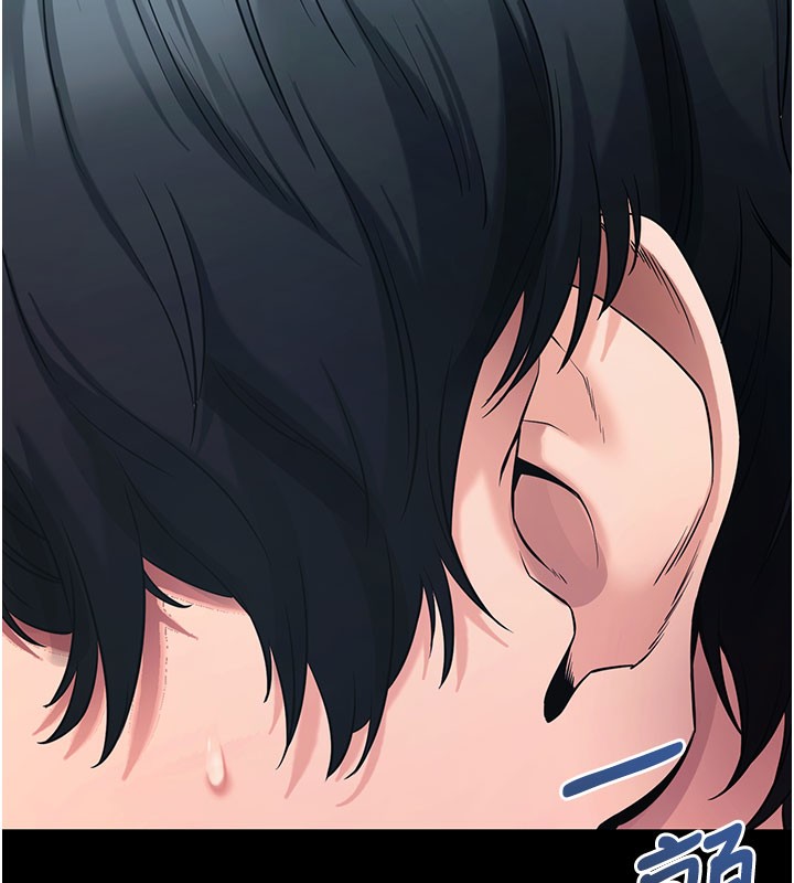 《拜脫拜脫App》漫画 第22話-這奴隸的癖好真是特別