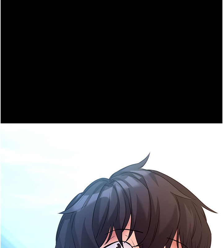 《拜脫拜脫App》漫画 第22話-這奴隸的癖好真是特別