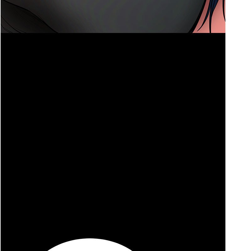 《拜脫拜脫App》漫画 第23話-把肉棒放進發春小貓體內