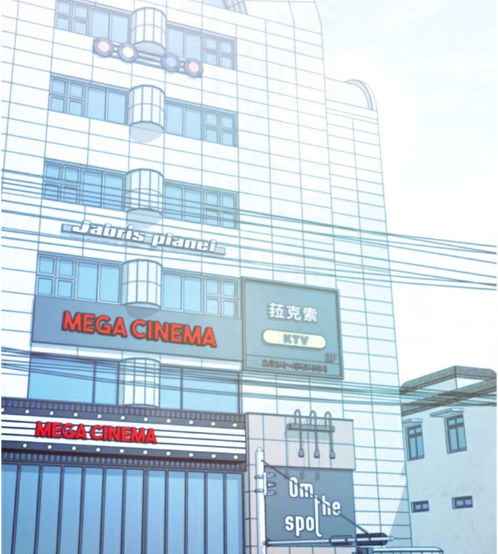 《拜脫拜脫App》漫画 第23話-把肉棒放進發春小貓體內