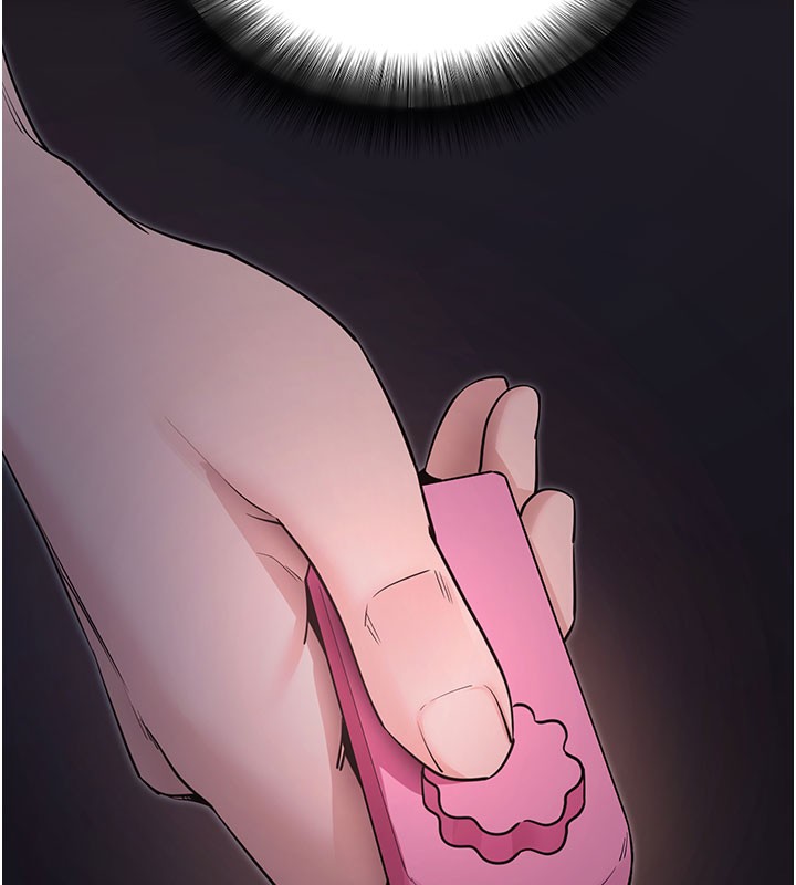 《拜脫拜脫App》漫画 第23話-把肉棒放進發春小貓體內