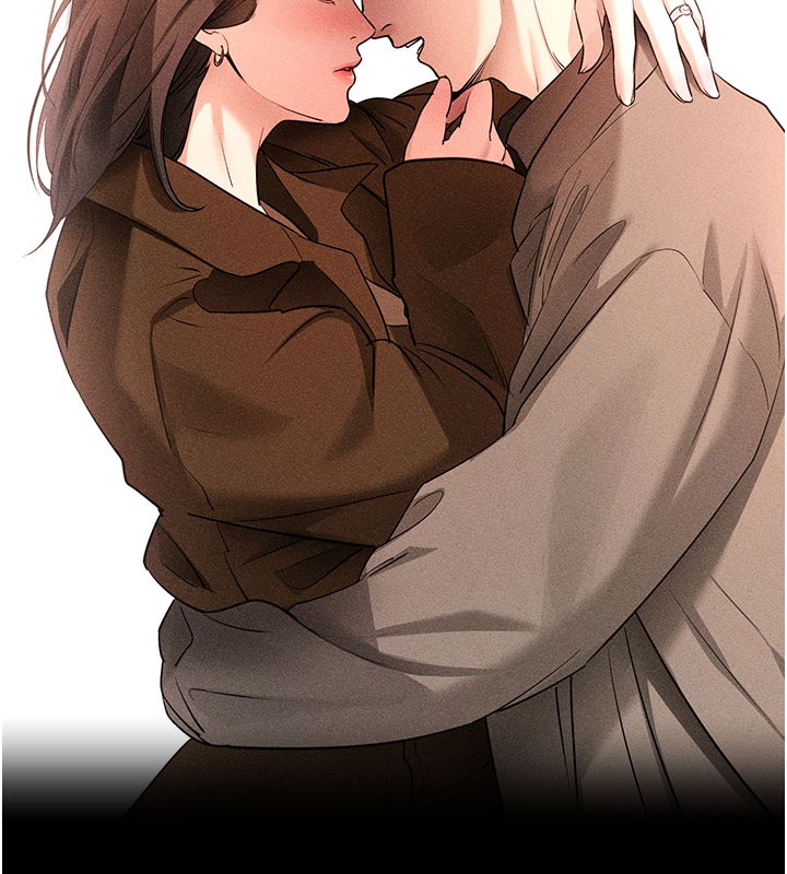 《拜脫拜脫App》漫画 第23話-把肉棒放進發春小貓體內
