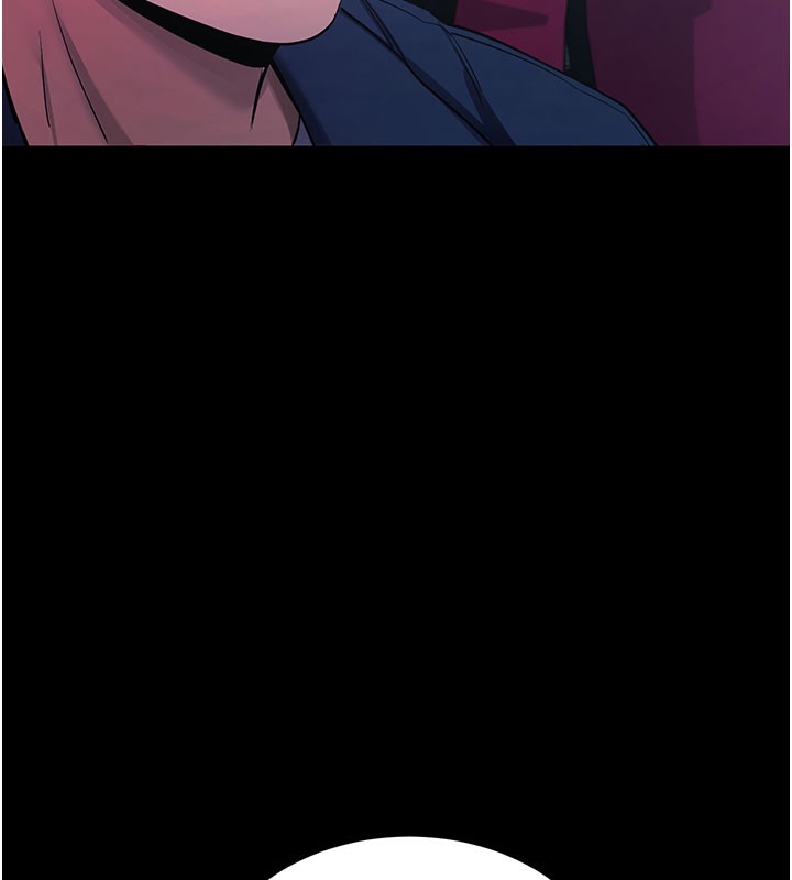 《拜脫拜脫App》漫画 第23話-把肉棒放進發春小貓體內