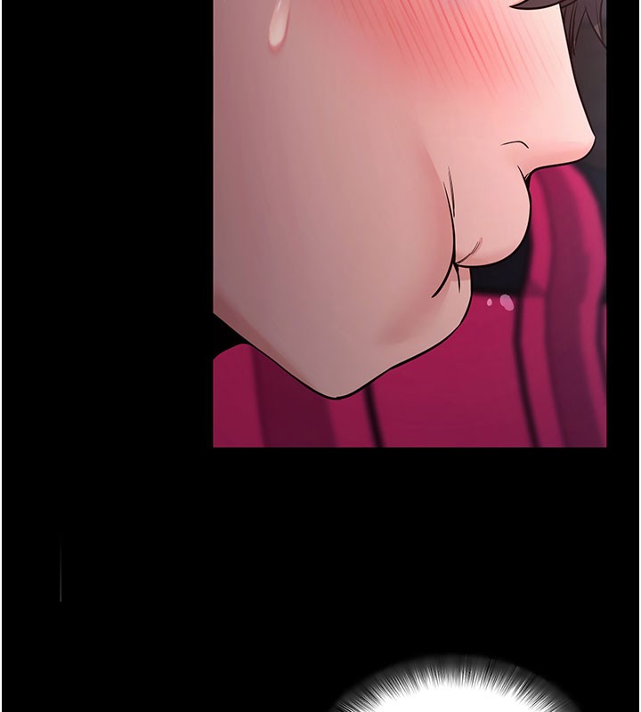 《拜脫拜脫App》漫画 第23話-把肉棒放進發春小貓體內
