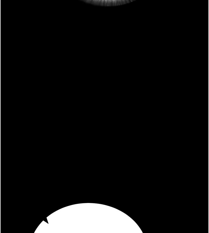 《拜脫拜脫App》漫画 第23話-把肉棒放進發春小貓體內